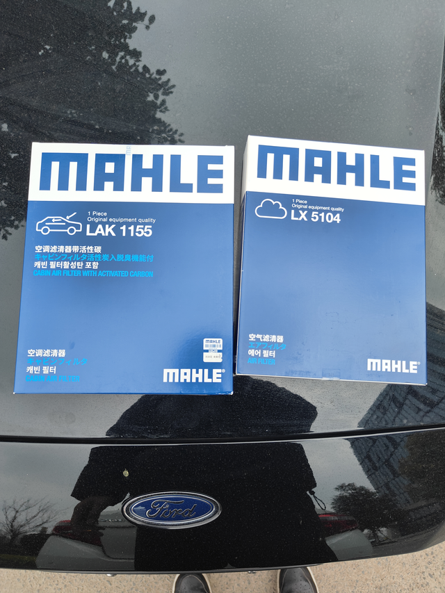 21款福克斯更换空气滤芯和空调滤芯
边看教程边更换，耗时一个半小时，都是马勒在某