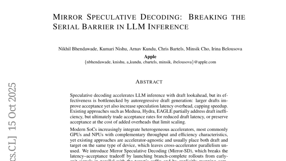 苹果研究院突破：AI实现思维与输出同步提速5倍