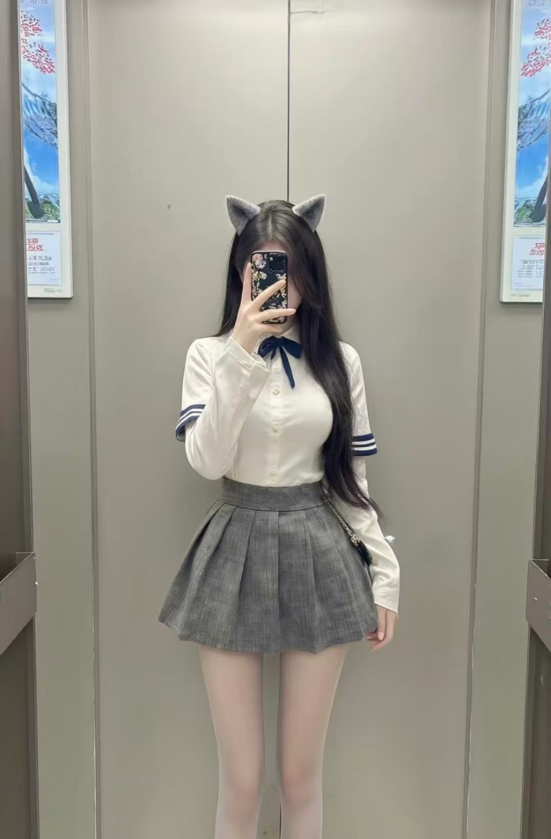 滴滴，今日穿搭