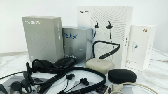 助听器推荐榜：最新测评结果，揭秘哪些品牌值得入手