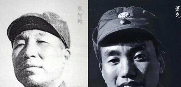 39年，萧克不顾反对处决一司令员，不料宋时轮、邓华相继弃他而去。说起萧克，就不得