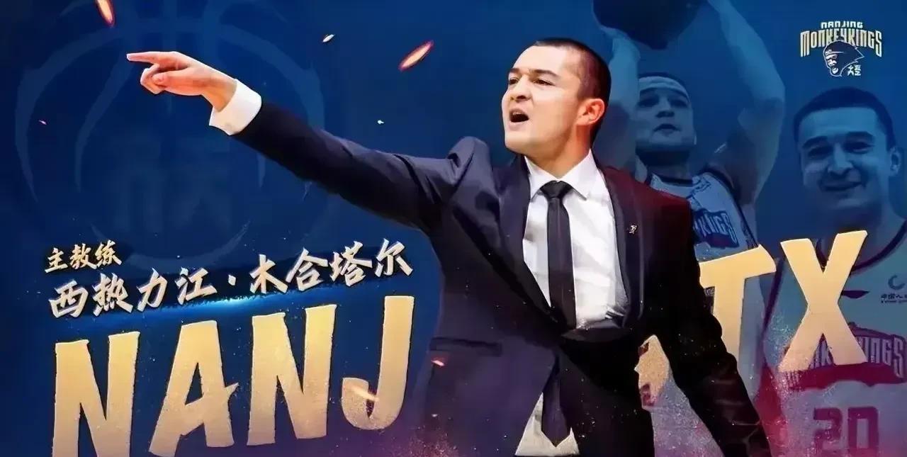 CBA真的是个草台班子！一夜五队换主教练
CBA竟然遭遇了教练慌，一夜五支球队换