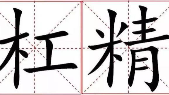 那个深夜痛哭的姑娘被分手了，看完聊天记录，网友却说：男方跑得好！