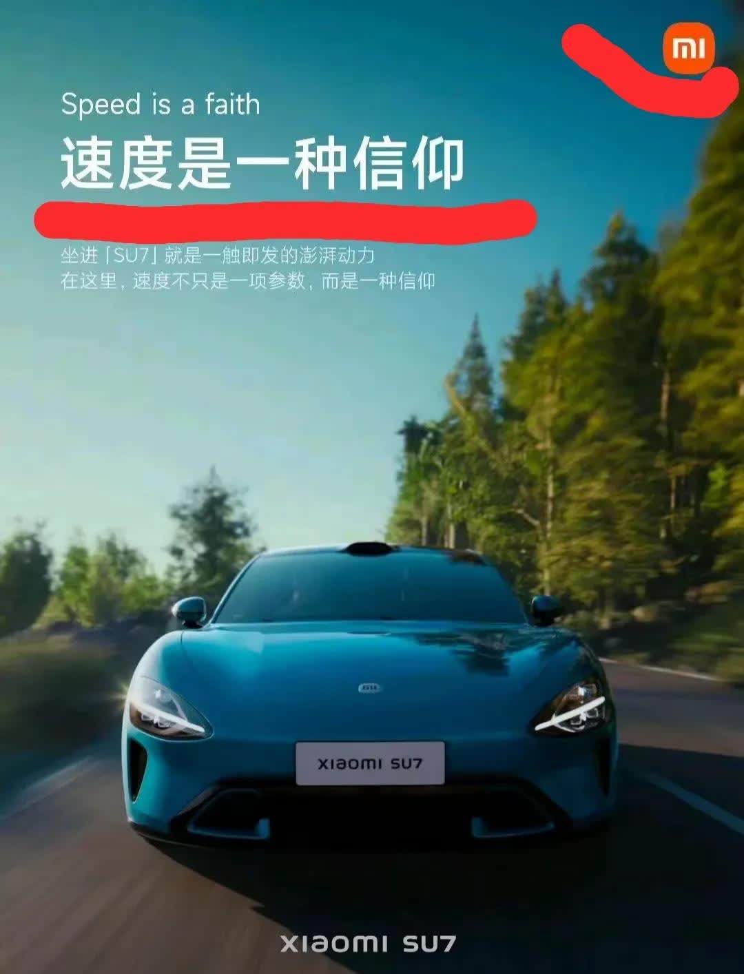 对于名人在公开场合的的夸张不实还有误导消费者的言论，竟然没有什么人出来纠正？

