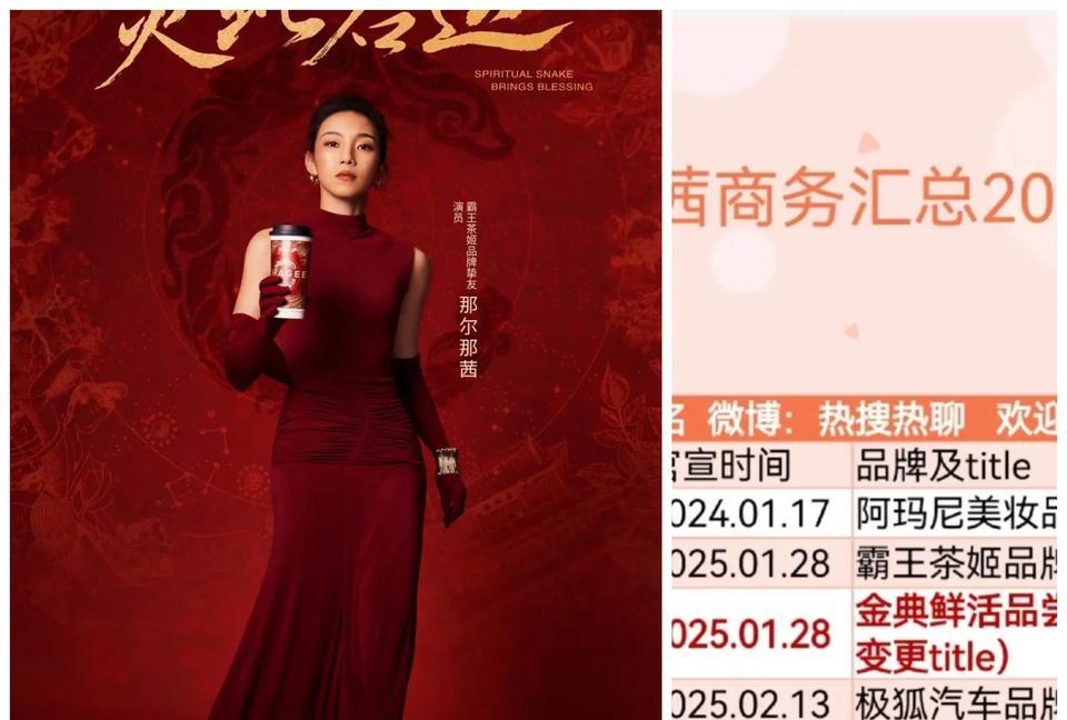 这些品牌……至今还在和1/3/9分女士紧密合作，不离不弃。这些品牌为什么那么坚定