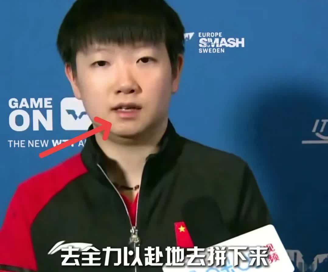 这就是大格局，

在女单晋级决赛的采访中，

孙颖莎被问到，“整个人的状