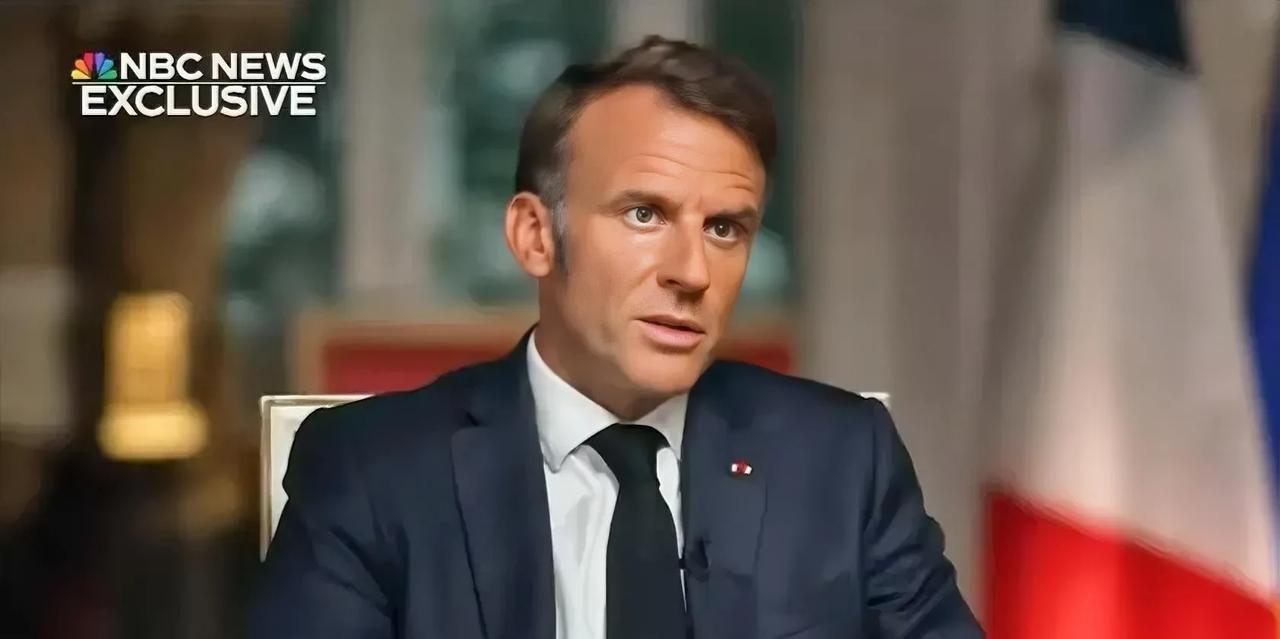 马克龙:“就我而言，当我审视当前局势时，我不认为普京现在真的有意实现和平，但或许