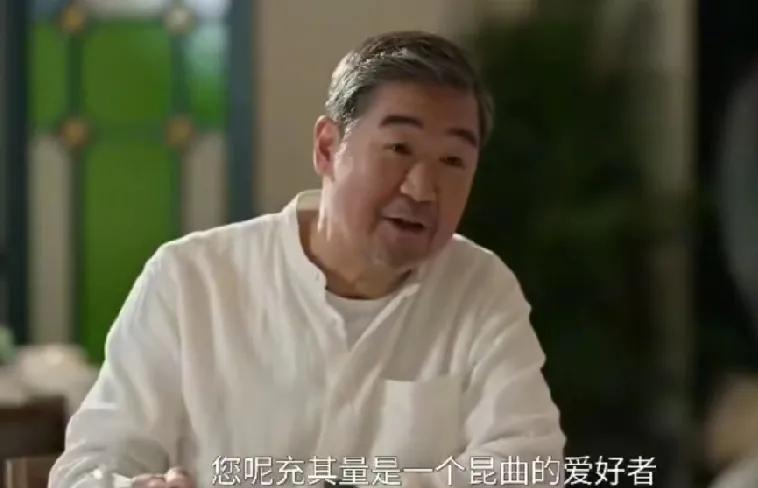 2.《我的后半生》。科学家聂老师，涉猎广泛，博古通今，温文尔雅，严肃古板，不苟言
