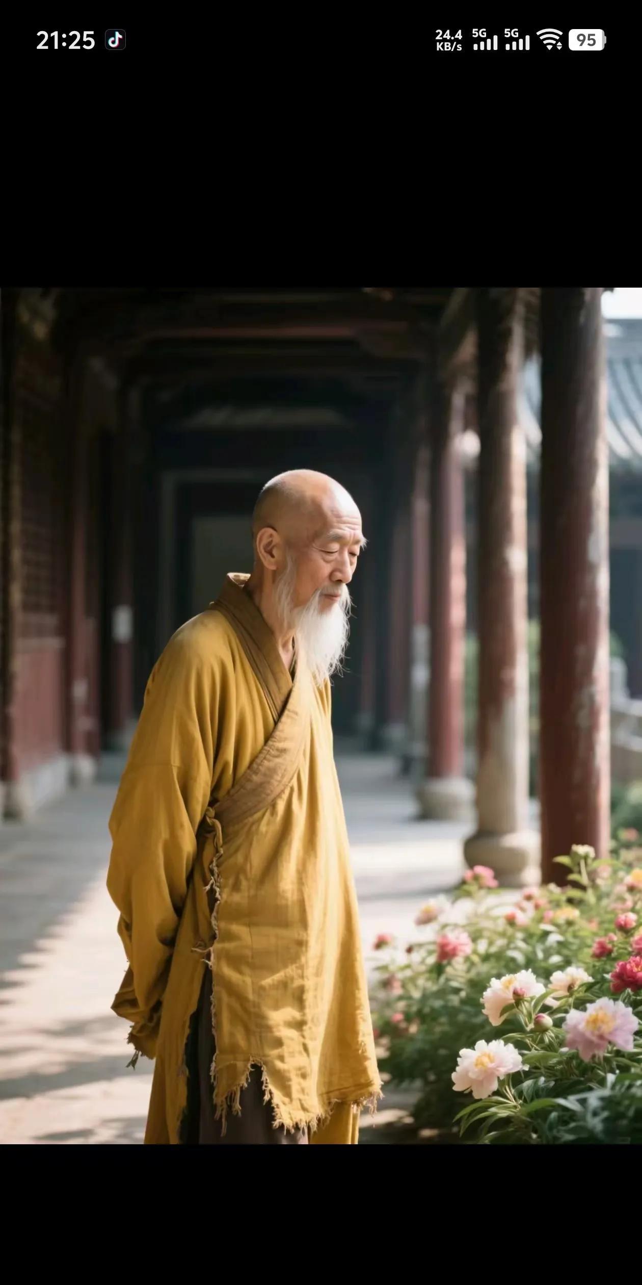 无法解释的玄学，宁可信其有
第1、生病，不要告诉亲戚朋友。
第2、梦到已故之人，