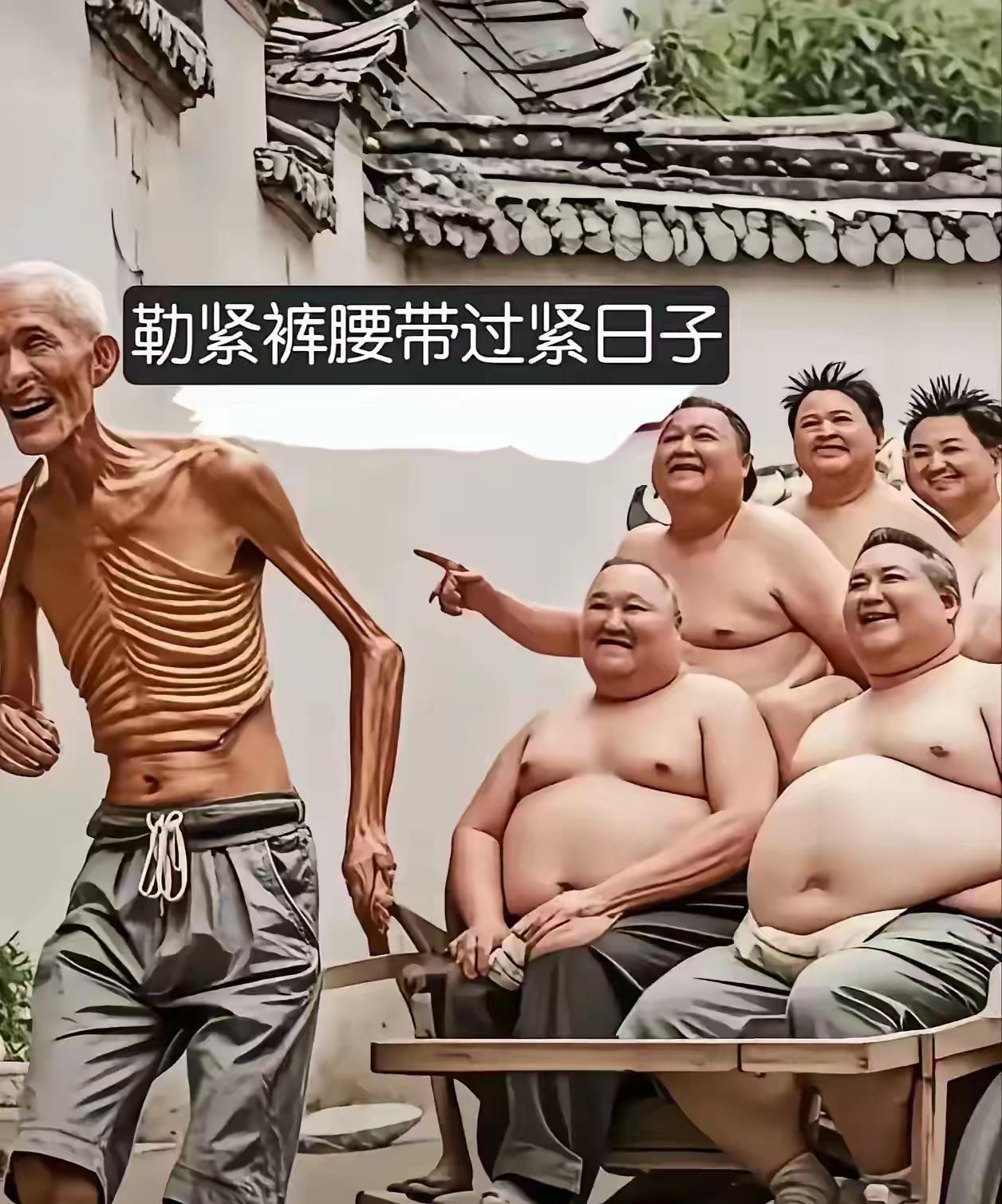 看了这幅图片，我陷入了思考！
我思考的问题是：拉不动了，是哪里出了问题，这车也没