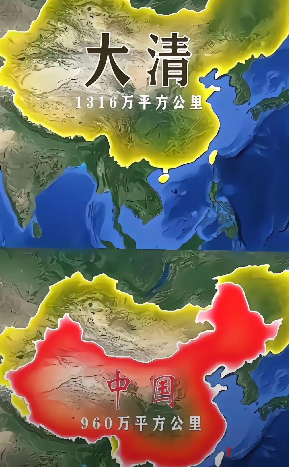 唐朝综合国力强，还是清朝国力强？