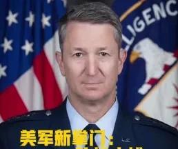 标题：
“以战止战”口号背后：美军新掌门人的霸权逻辑与军事改革玄机
特朗普提名的