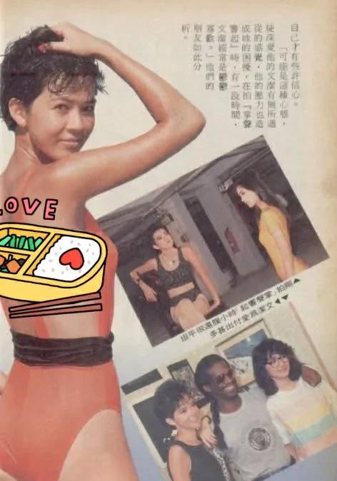 中国台湾资深艺人文洁出道前曾是美国某选秀的冠军，也曾在琼瑶连续中“庭院深深“,”