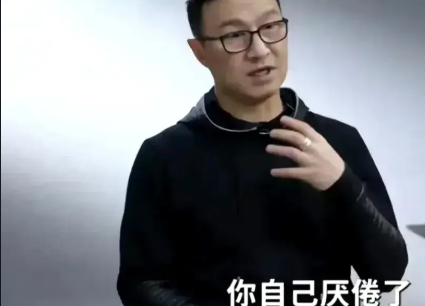 说汪峰是渣渣峰一点都不夸张。他在接受媒体采访时承认说去年秋天他和章子怡婚姻就出现