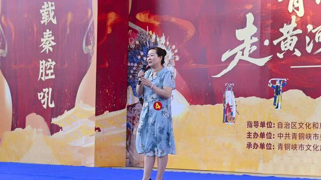宁夏青铜峡市 “走・黄河岸边吼秦腔” 秦腔票友大赛顺利开赛-多场海选燃情进行中