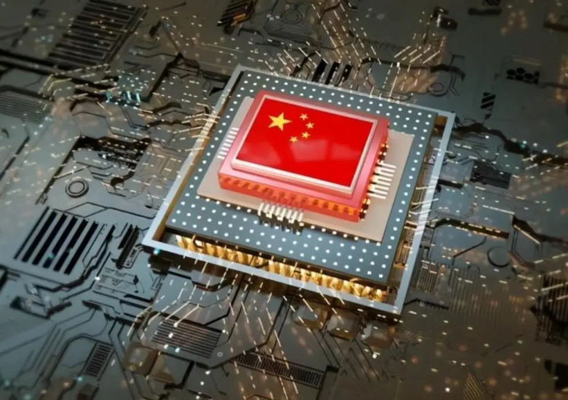 中国之所以敢调查

第一，不卖我高端芯片？那我也可以不买你的基础芯片

要知道中