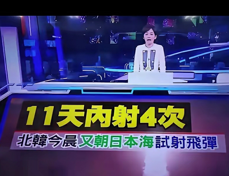 厉害了！厉害了！