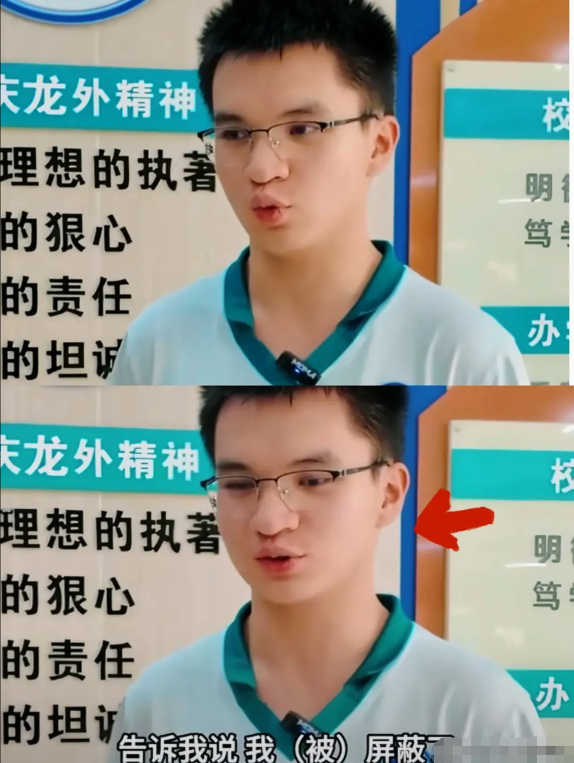 全网热议！
一位肇庆考生收到成绩短信后，
他主动联系清华招生办，清华秒回应

立