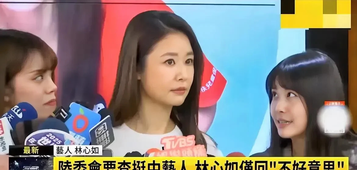 林心如身份争议引发讨论











天呐！林心如居然在这么敏感的问题上