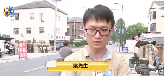 多大点事？浙江，男子买了一箱24瓶百事可乐，不料喝了20多瓶，发现一罐空可乐，男