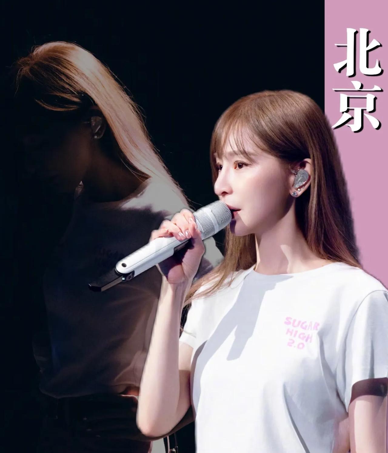 8月15日，“甜心教主”王心凌《SUGAR HIGH 2.0》北京站在华熙LIV