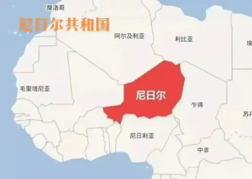 尼日尔政府闹了一圈终回正轨访华寻求原谅
 据法新社6月11日消息，尼日尔军政府外