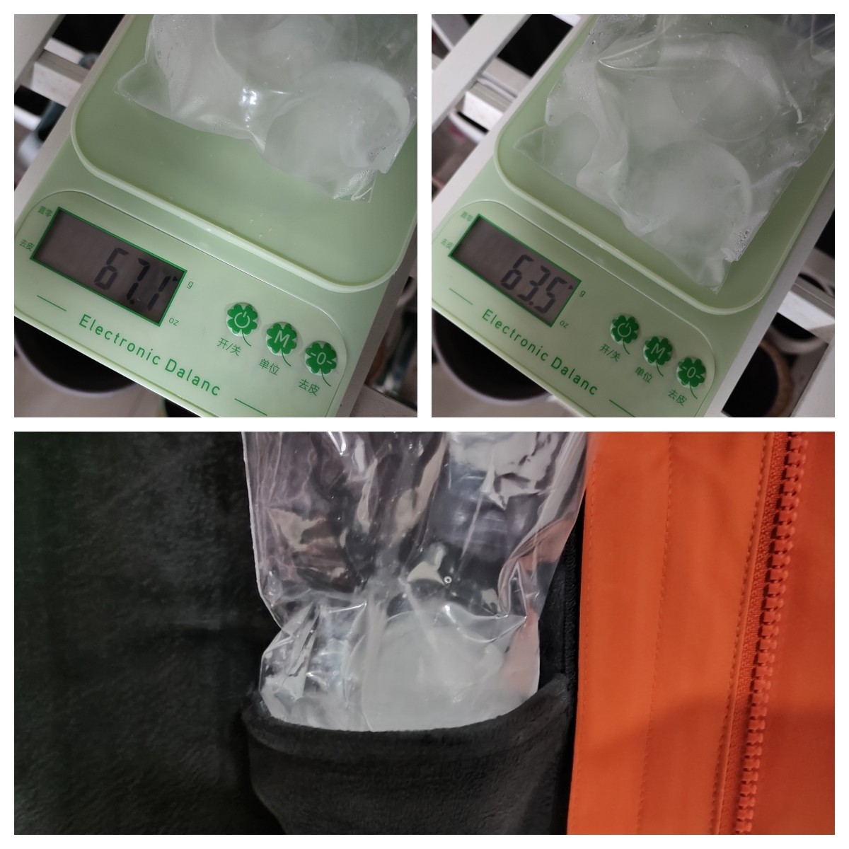 户外新宠！GaKior冲锋衣测评，非时尚硬核7防面料凭什么叫板始祖鸟？