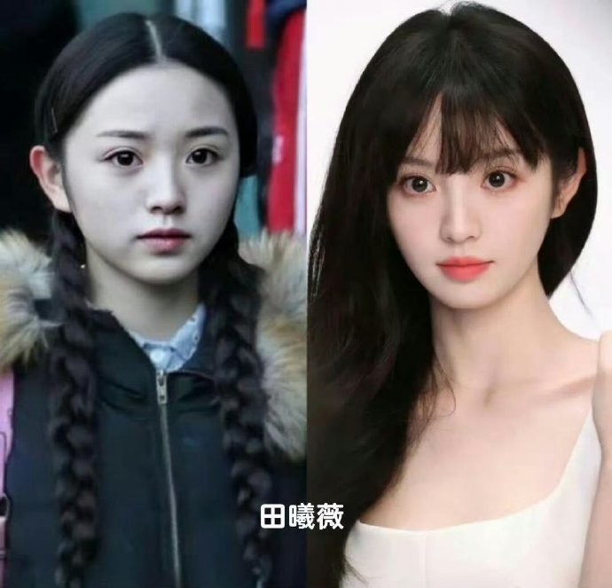 盘点一下女明星艺考照，哪一个更惊艳？ ​​​