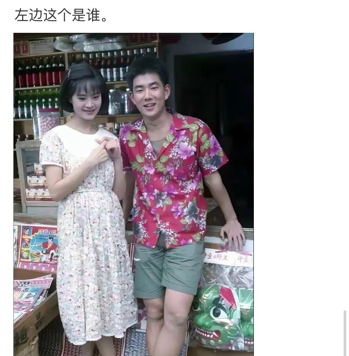 任贤齐旁边女士是谁？非常有气质