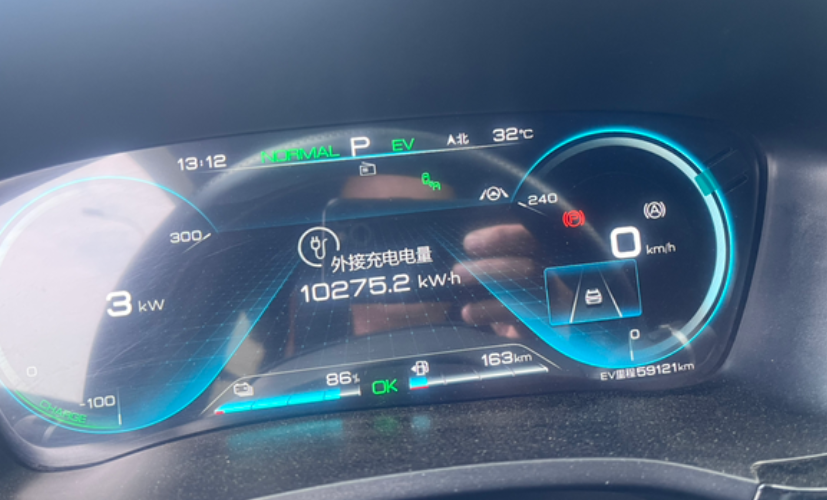 宋PLusDmi开两年了油箱问题怎么解决

以前自启动发动机，仪表还会提示一下，