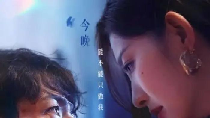 短剧《春夜难缠》全网热播, 春夜之下难缠的故事究竟如何展开