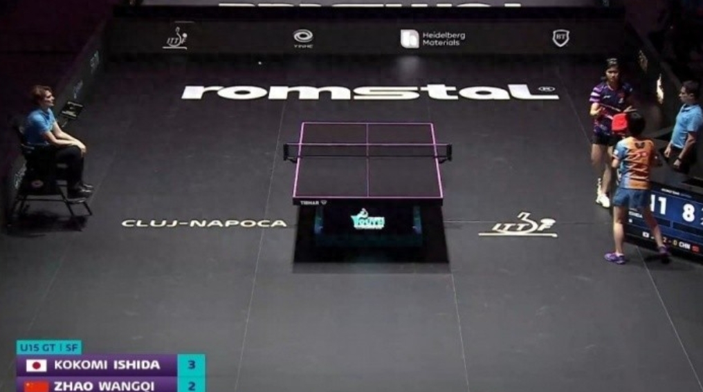 2025年国际乒联世青赛U15女团半决赛，中国队0-3不敌日本队，无缘晋级。
本
