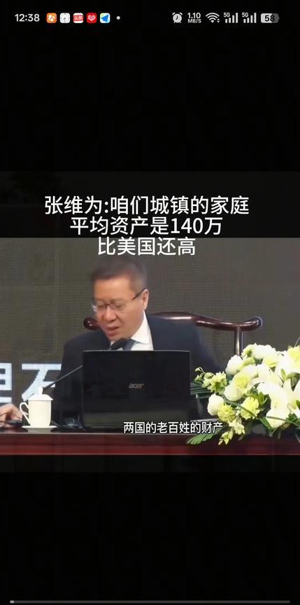 为什么经济和军事领域容易出专家学者？原因很简单因为这些领域稍微懂点常识，多看几本