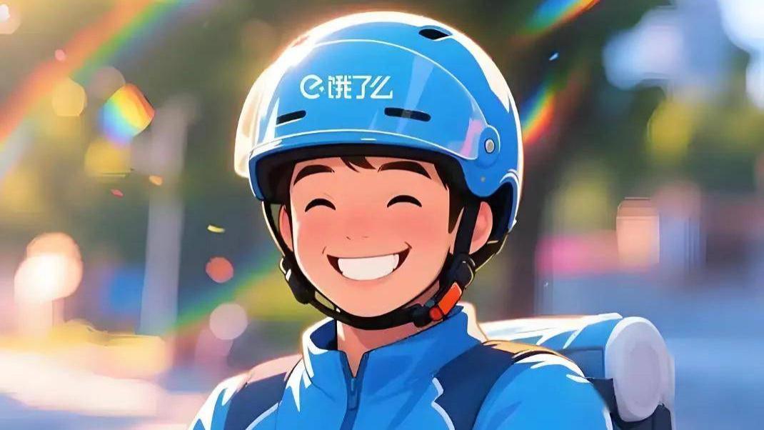 饿了么内部信：平台全体骑手升级为“城市骑士” | 公关信15