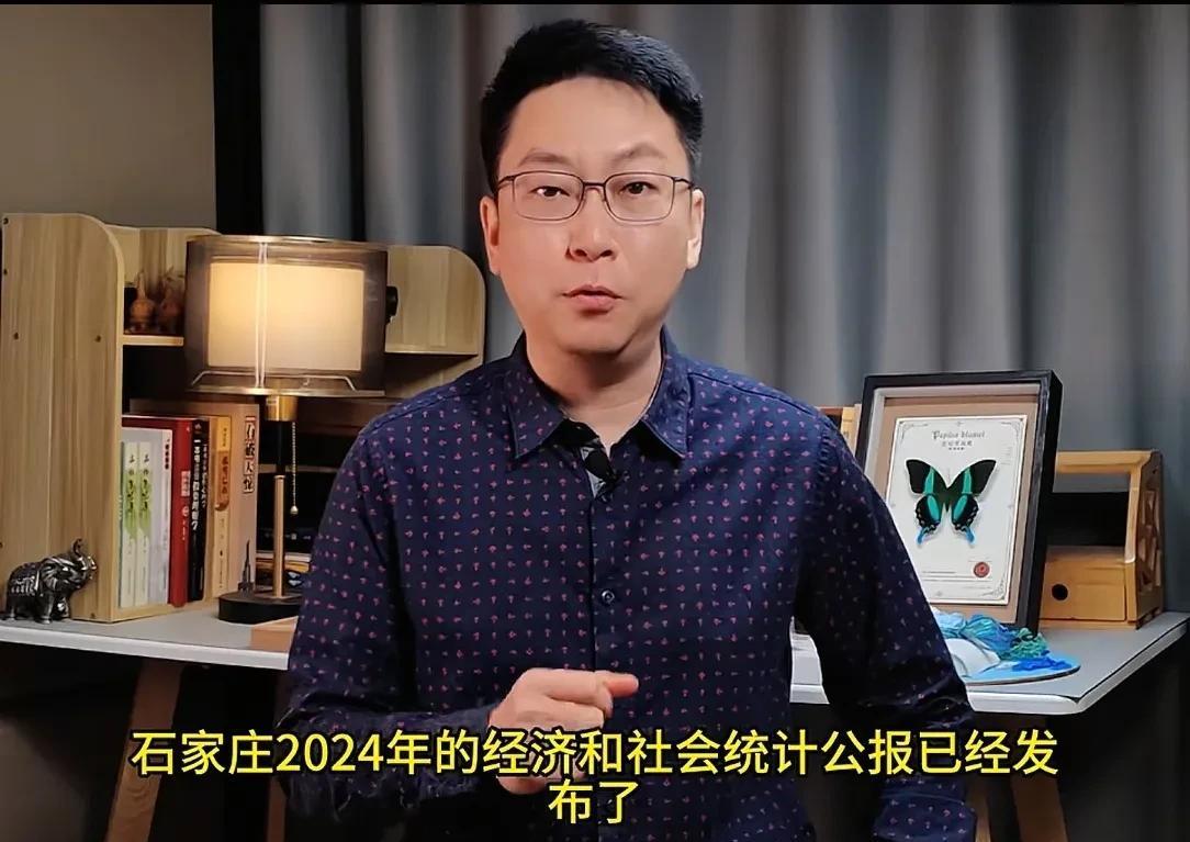 主持人杨涛直播中爆料，石家庄全市最近几年幼儿园数量的变化。
2022年历史峰值有