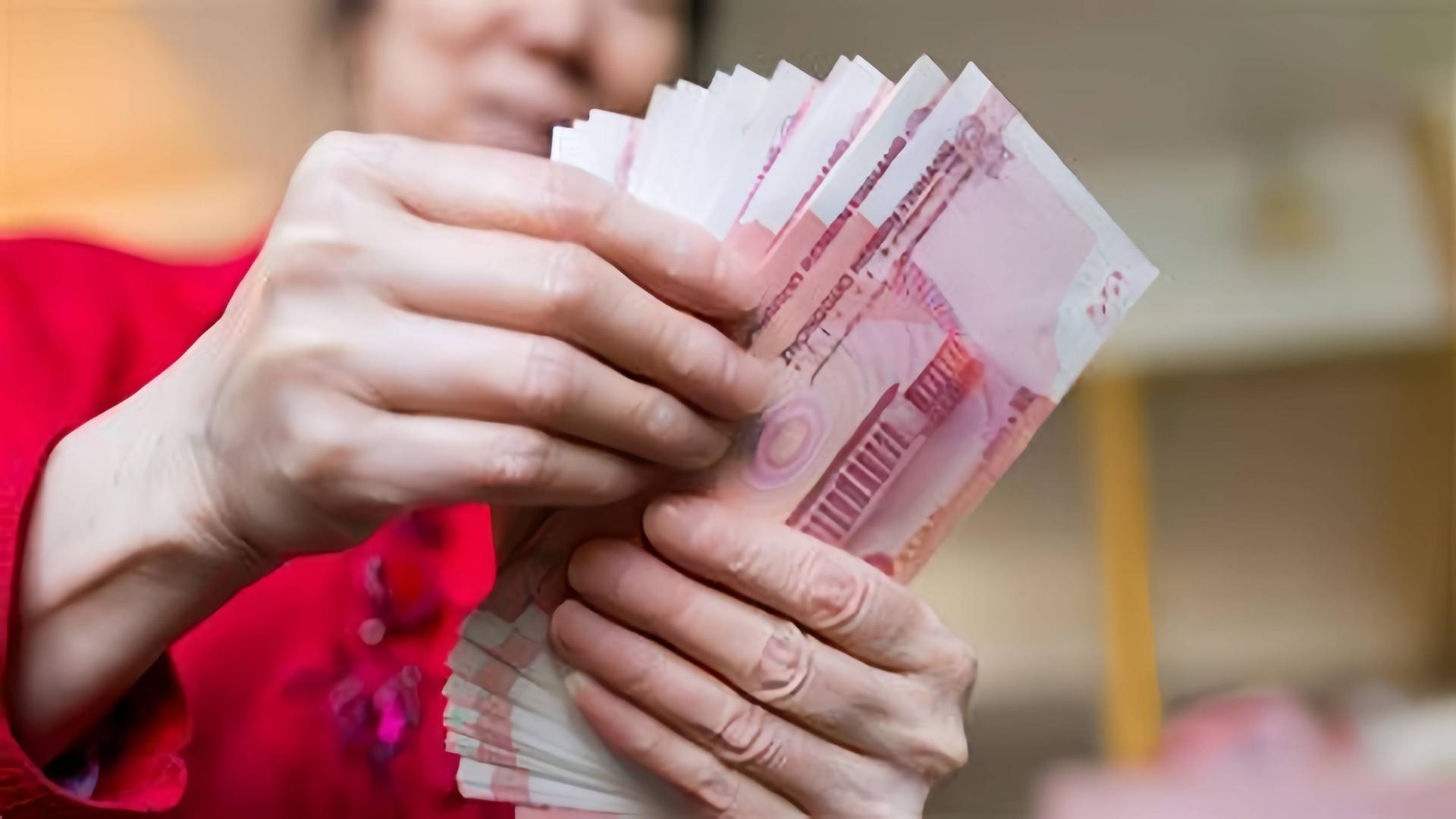 2025年养老金调整重磅来袭！这几类人将成“最大赢家”，快看看有你吗？