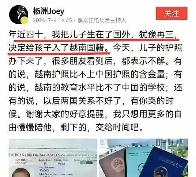 凭实力坑娃[我想静静][我想静静][我想静静]
