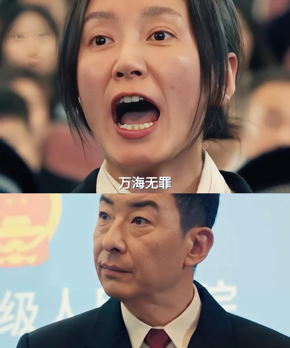 查了一下《以法之名》饰演张文菁的董晴。
真是不查不知道，
一查我都无法相信，扒出