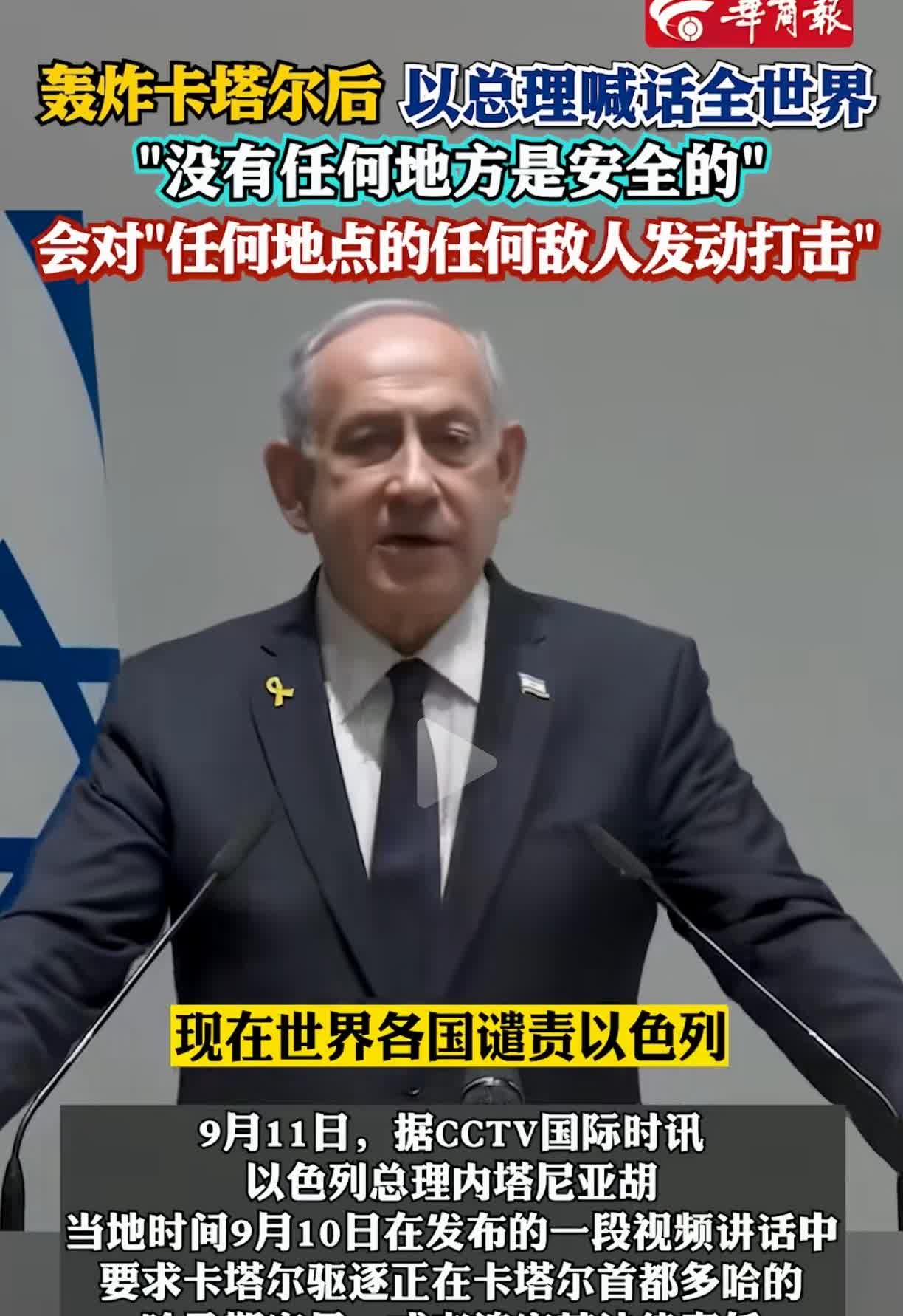 全世界只有中国最安全！当下的中国，一定是全世界最安全的国家，没有之一。
说一件