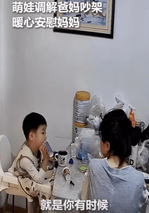 “火到人民网了！”广东佛山，一对夫妻因琐事吵架，丈夫刚想要动手，没想到，一旁3岁