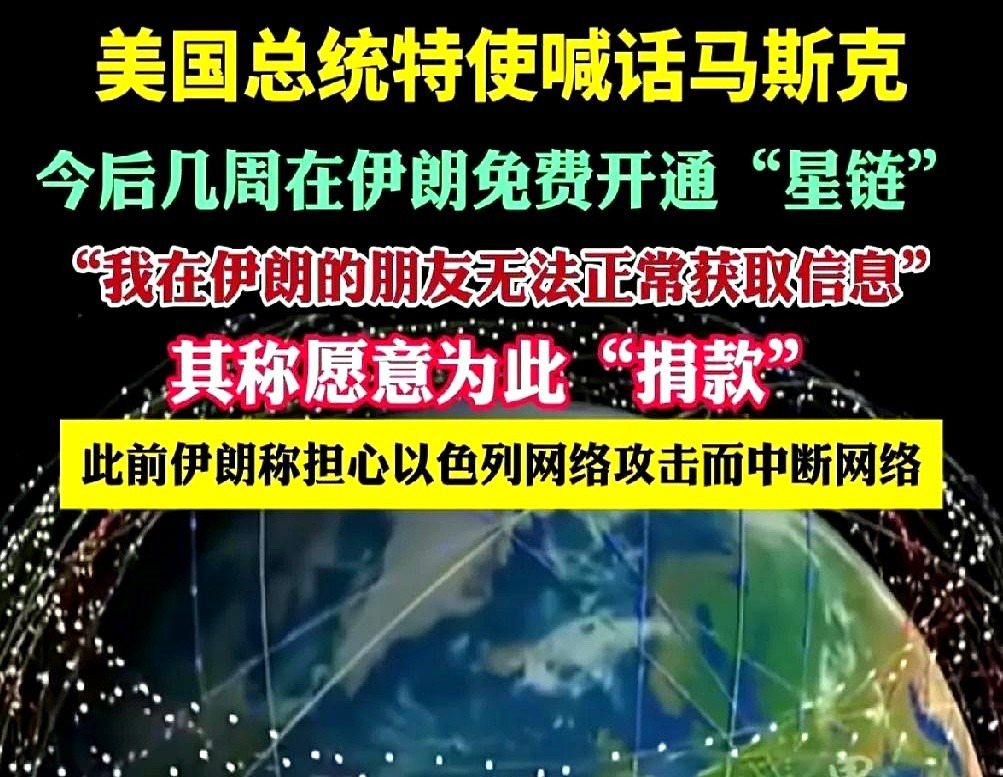 GPS没了多恐怖











突然有一天，你手机上的导航彻底歇菜了，黑