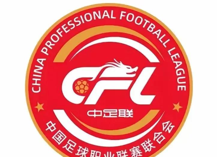 中超联赛第十九轮将是第一集团的分水岭：
中超联赛前四名的积分，除申花之外都挤到了