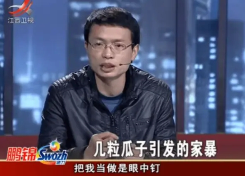 “既然不爱，为什么要把我生下来？”2013年，11岁男孩只因吃了继母几颗瓜子，便