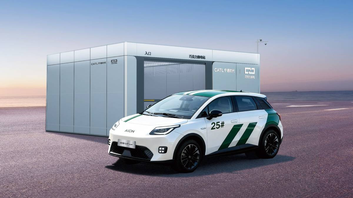 京东跨界造车！埃安UT super上市 租电售价4.99万元