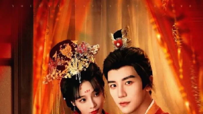 短剧《魂穿后陛下为我撑腰》全网热播, 魂穿奇遇陛下撑腰开启别样人生