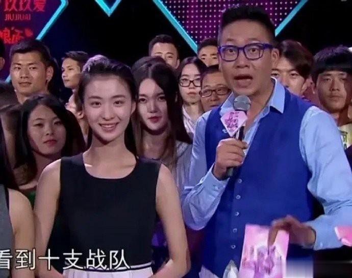 王楚然这个脸，她原来的样子好普通啊[并不简单]
就普普通通