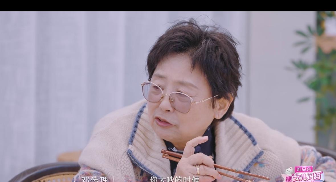 不愧是世界冠军的妈妈，说话就是有水平，陈梦妈妈最会打圆场 情商高，不管和谁说起话