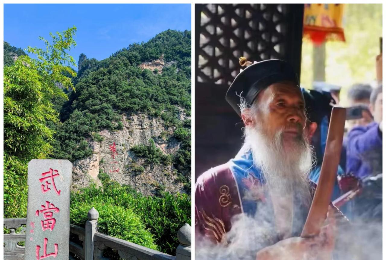 一觉醒来，武当山天塌了，
不是因为武当山方丈出问题，
也不是武当山游客事故，而是