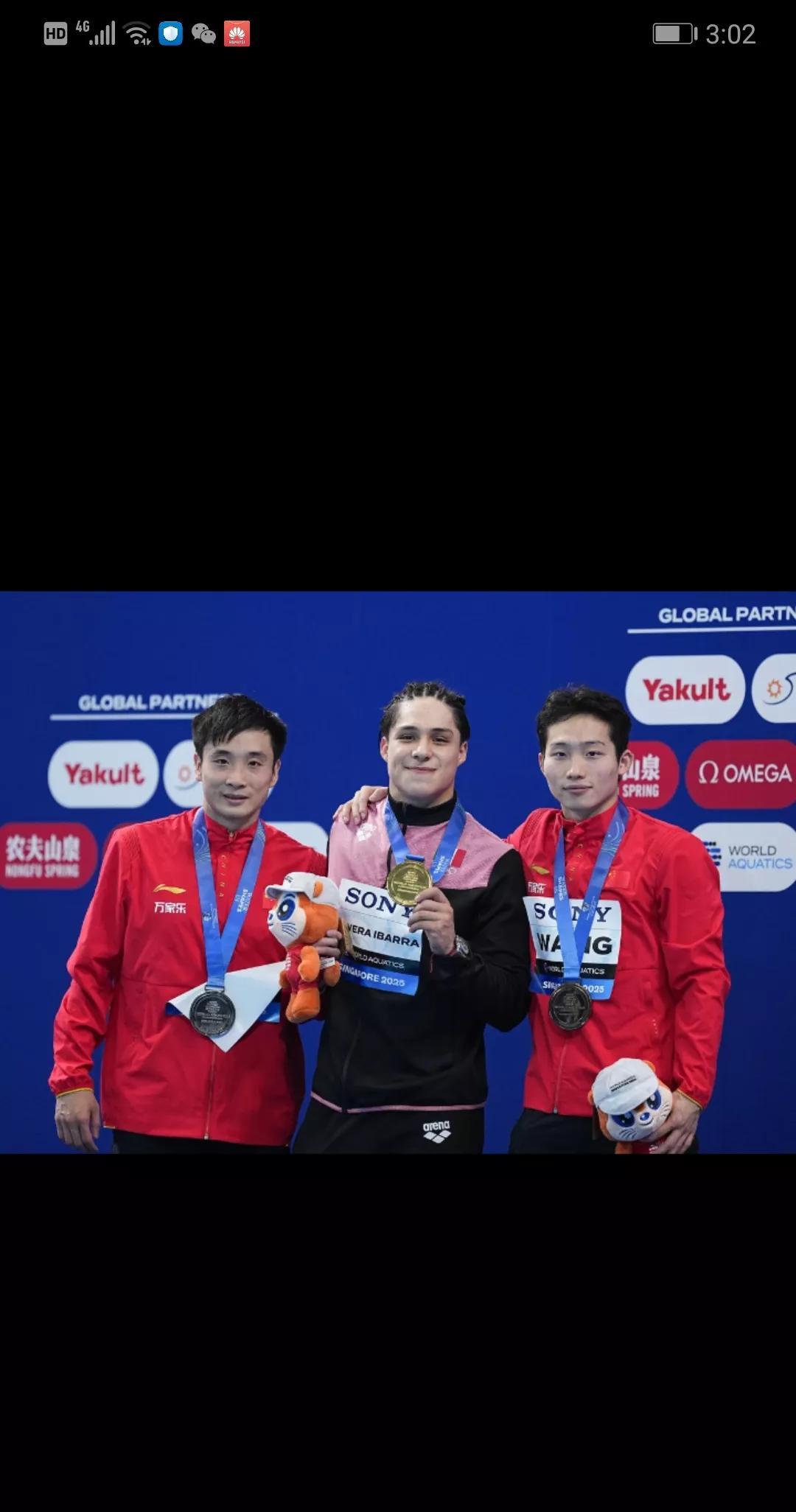 昨天，世界游泳锦标赛3米板男子单人决赛，中国选手曹缘，王宗源不敌墨西哥奥尔维拉，