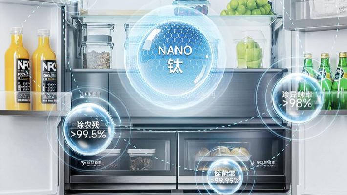 追觅冰箱，从“吸附”到“分解”的净味路径革新！